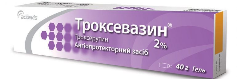 Лечение геморроя 