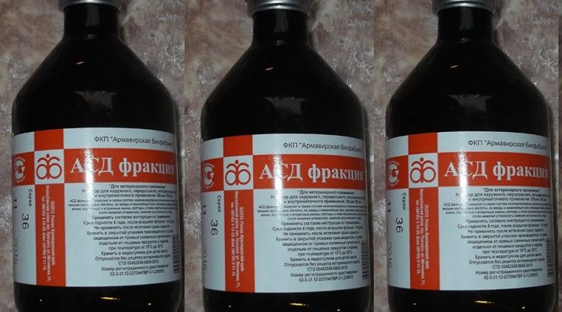 АСД при геморрое