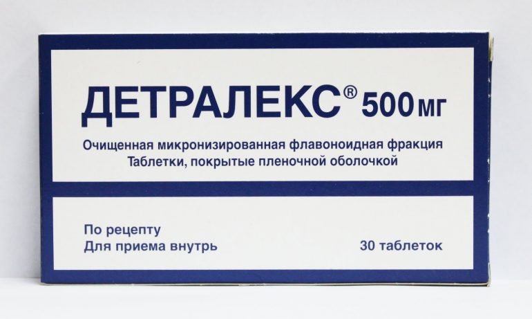Консервативная терапия