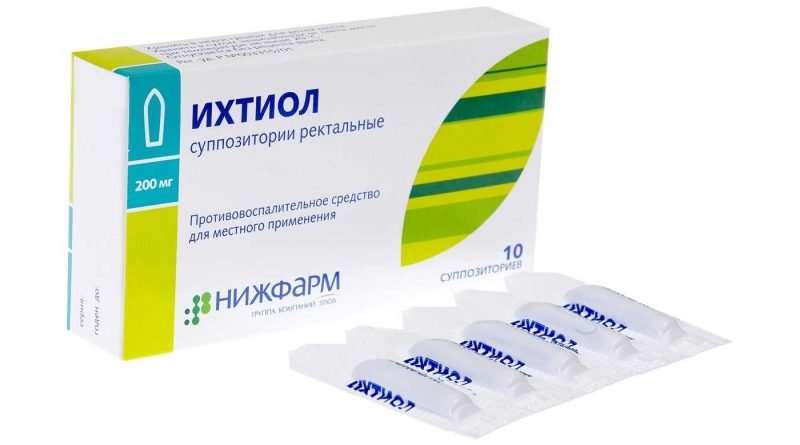Ихтиоловые свечи