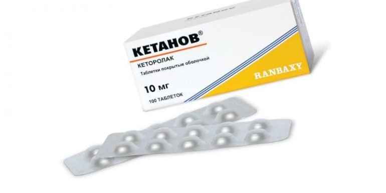 Препараты от геморроя