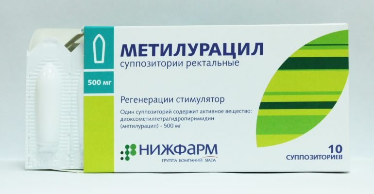 Ректальные свечи от трещин