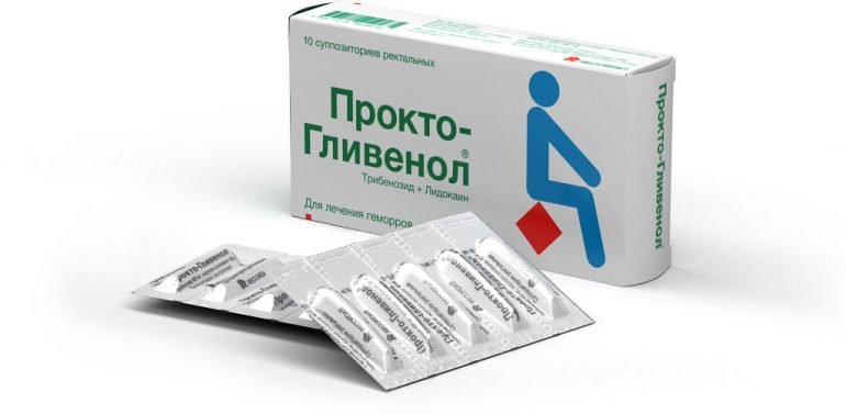 Свечи и мази при геморрое