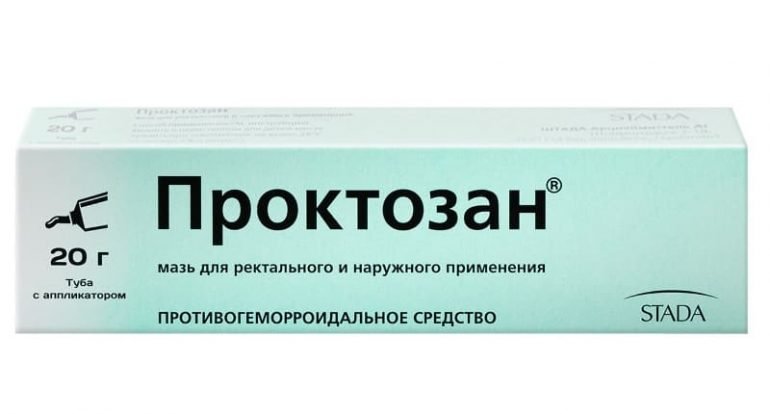 Мази при геморрое
