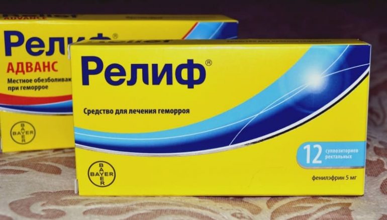 Ректальные суппозитории