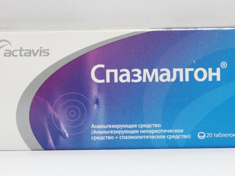 Лечение трещины таблетками
