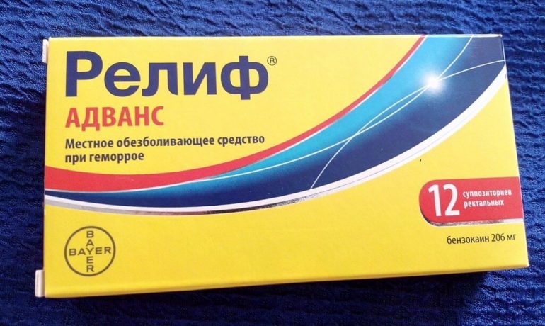 Лечение геморроя свечами 
