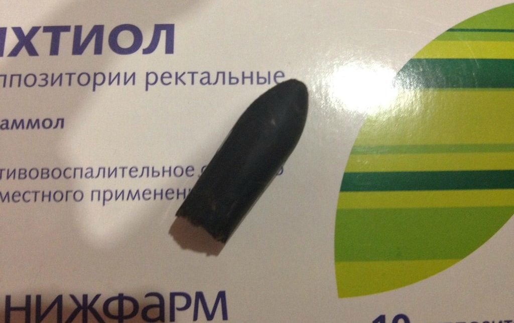Терапия свечами с ихтиолом