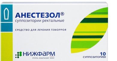 Свечи от геморроя Анестезол