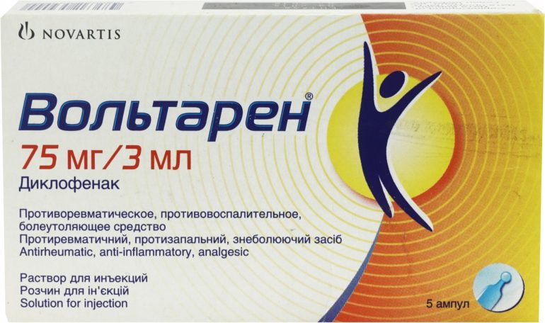 Снять воспаление таблетками
