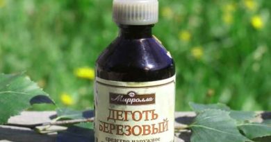 Березовый деготь