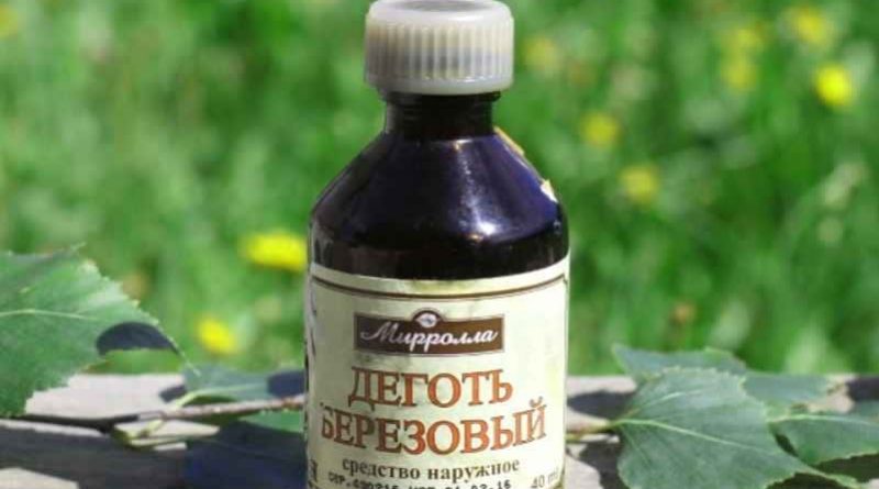 Березовый деготь