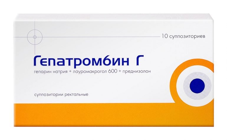 Свечи Гепатромбин Г