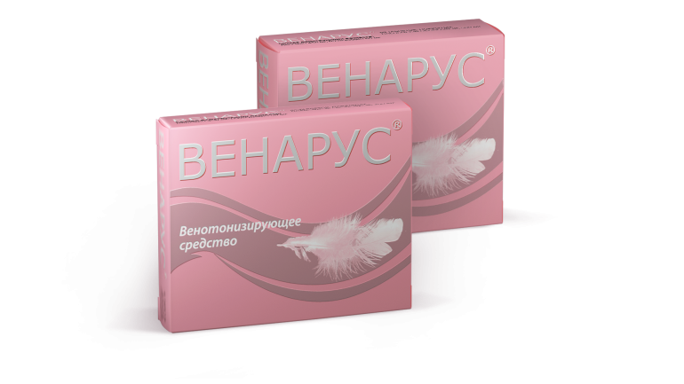 Методы лечения 