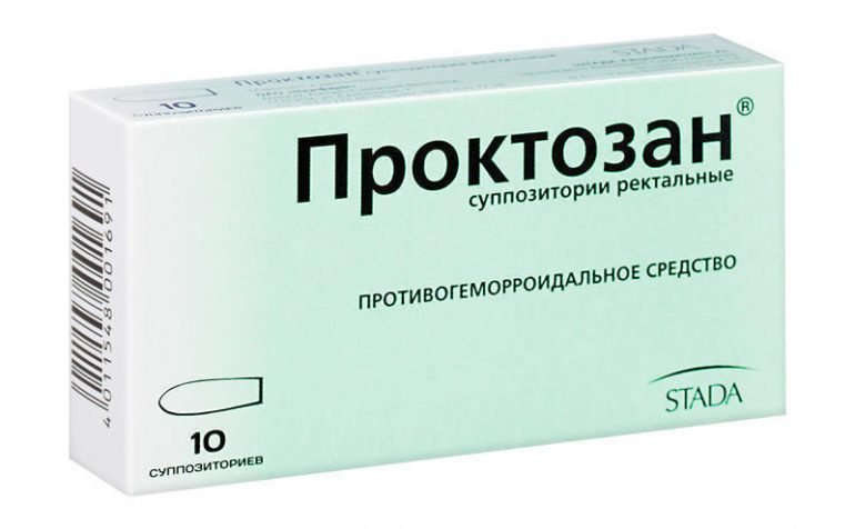 Средства для снятия болевого синдрома