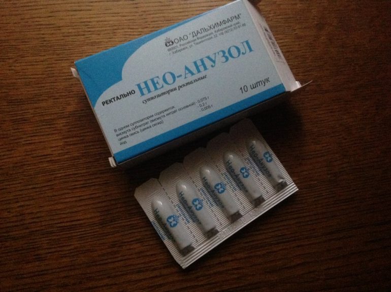 Обезболивающие средства 