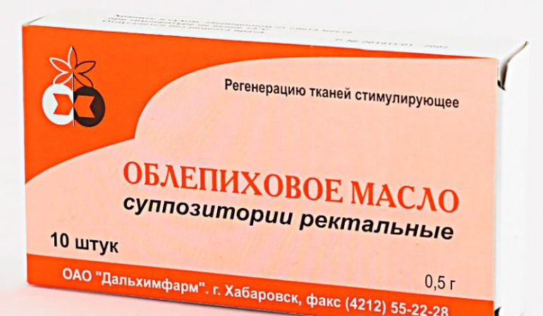Инструкция по применению