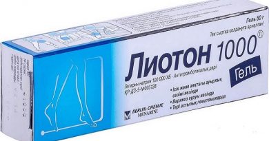 Гель Лиотон