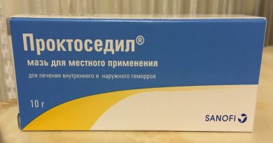 Проктоседил