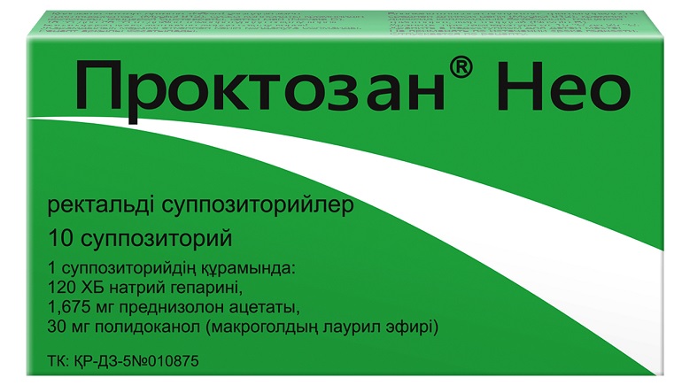 Проктозан Нео