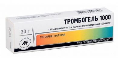 Аллергия на гепарин