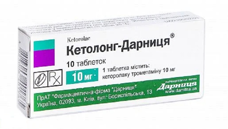 Анестетики после операции