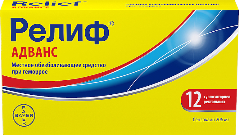 релиф-геморрой