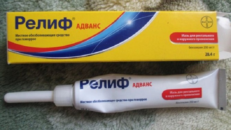 Мазь Релиф Адванс