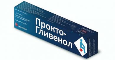 Прокто-Гливенол