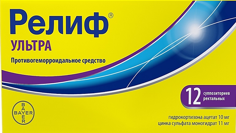 Релиф Ультра