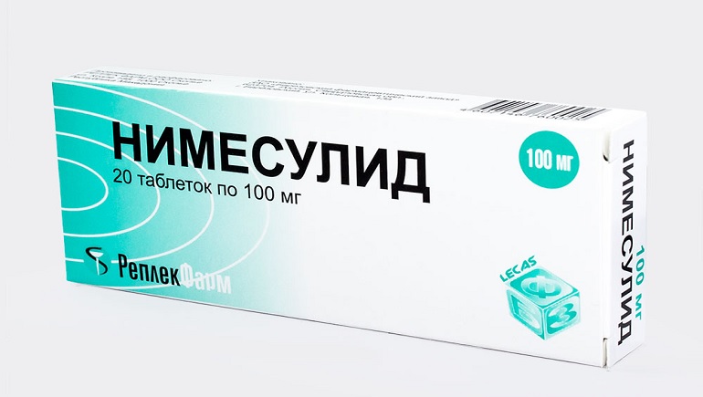 Нимесил =на фото