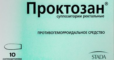 Проктоседил
