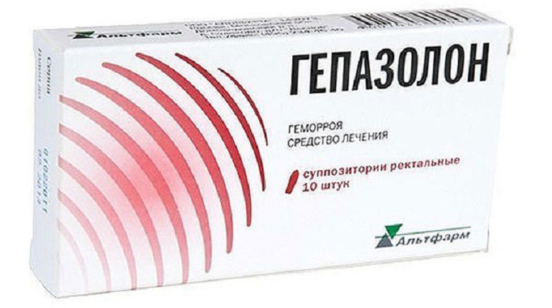 гепазолон