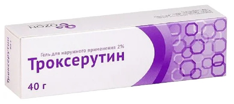 Троксерутин