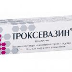 Троксевазин 2%