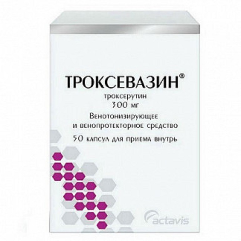 Троксевазин