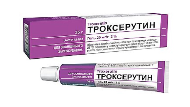 Троксерутин