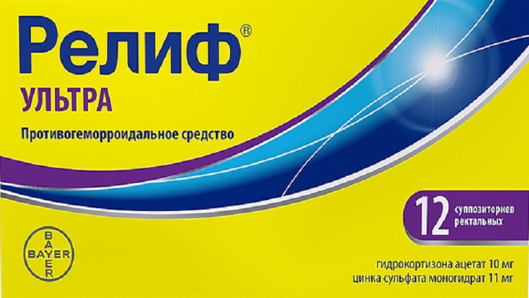свечи от геморроя недорогие и эффективные