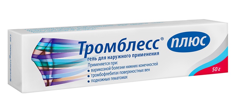 Тромблесс плюс
