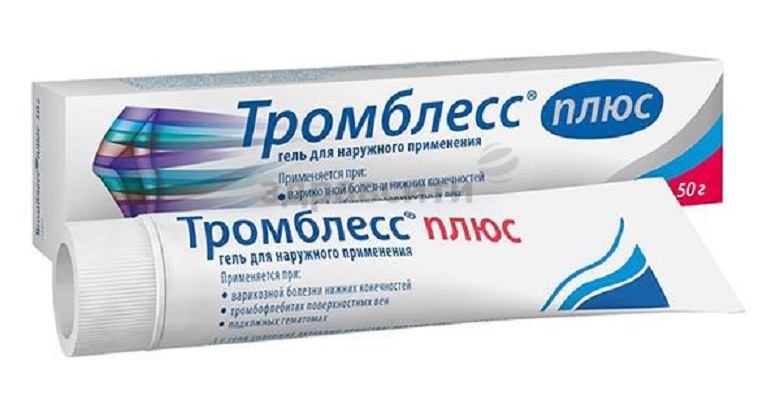 Тромблесс