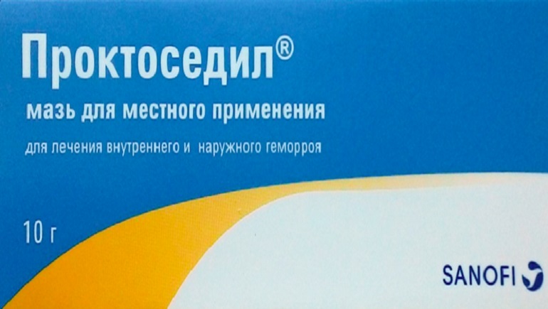 Мазь Проктседил
