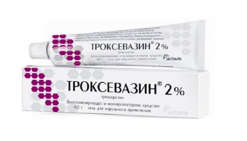 Мазь Троксевазин