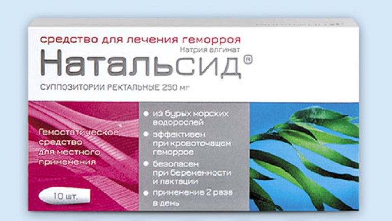 свечи Натальсид