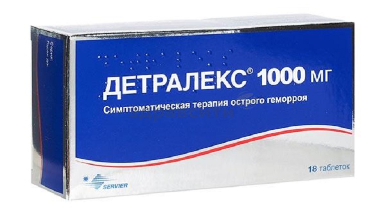 таблетки Детралекс