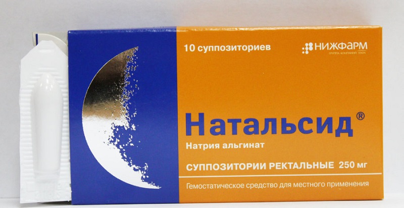 Натальсид