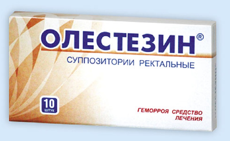 Олестезин свечи