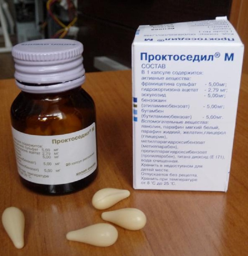 капсулы-свечи Проктоседил