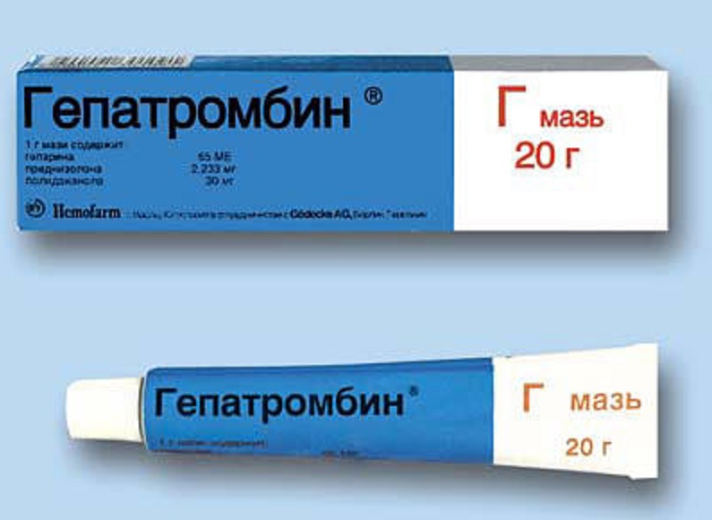 мазь Гепатромбин