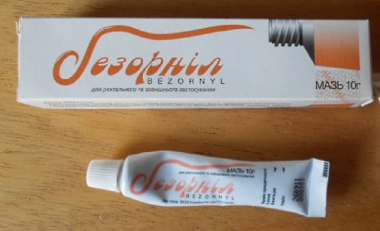 Безорнил
