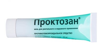 Проктозан при геморрое